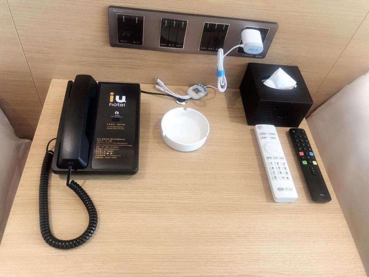 Iu Hotel Guiyang Olympic Sports Center China Resources Vientiane Екстериор снимка