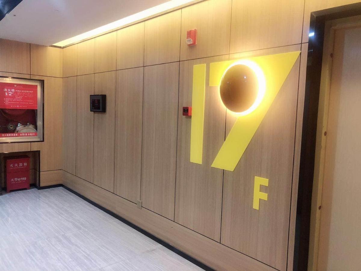 Iu Hotel Guiyang Olympic Sports Center China Resources Vientiane Екстериор снимка