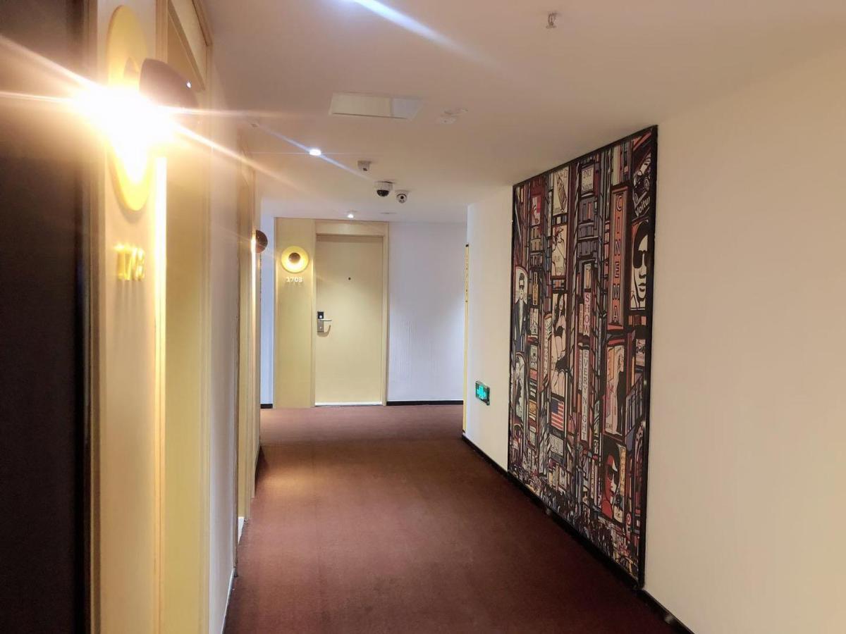 Iu Hotel Guiyang Olympic Sports Center China Resources Vientiane Екстериор снимка