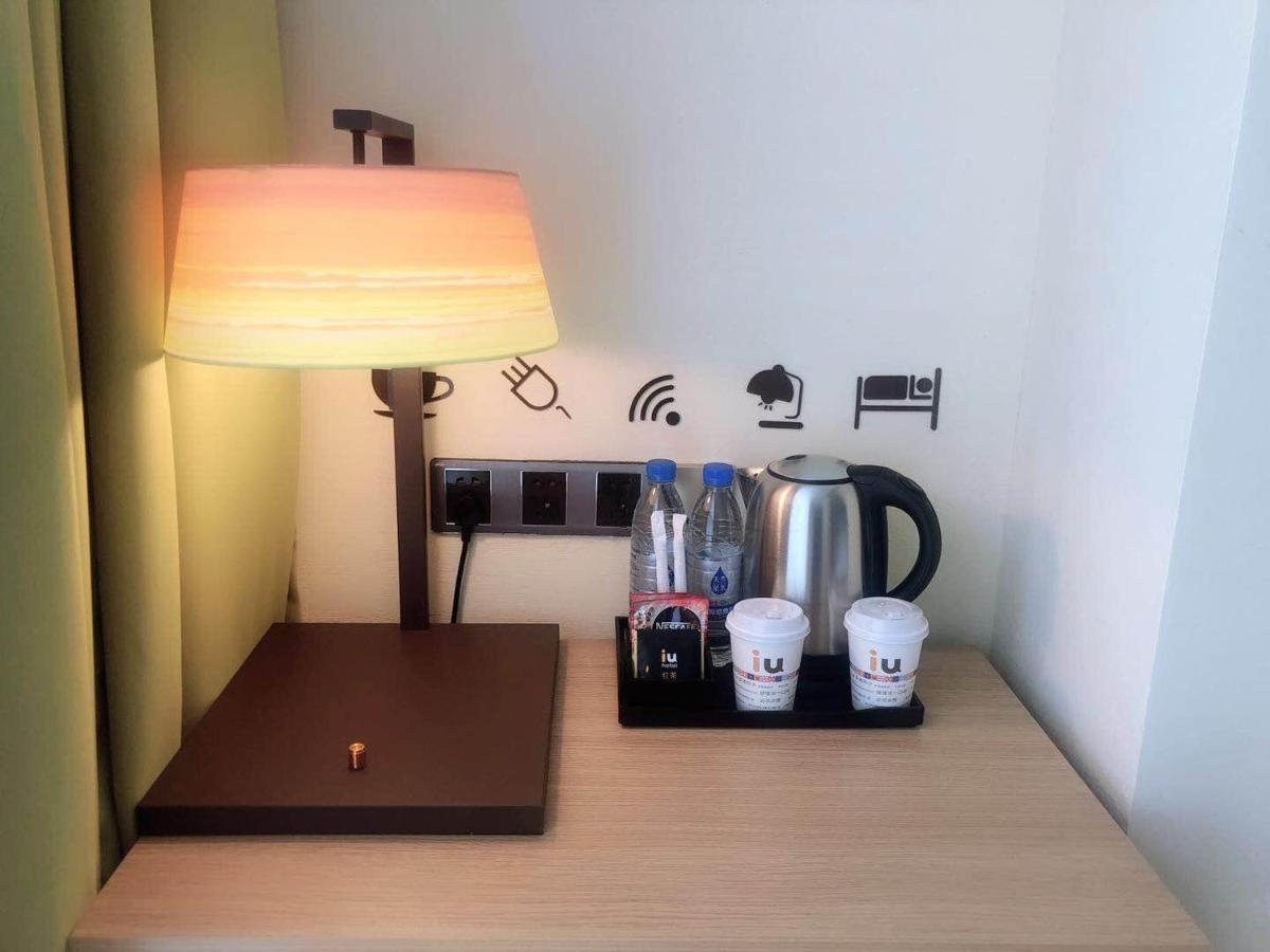 Iu Hotel Guiyang Olympic Sports Center China Resources Vientiane Екстериор снимка