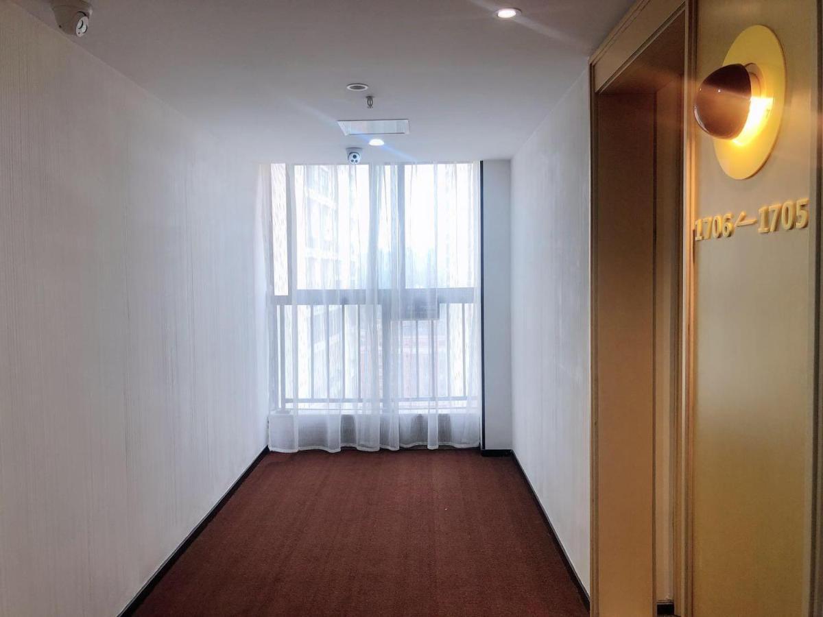 Iu Hotel Guiyang Olympic Sports Center China Resources Vientiane Екстериор снимка